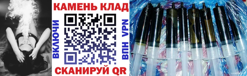 kraken онион  купить наркотик  Заволжск  Гашиш VHQ 
