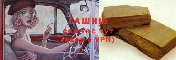 PSILOCYBIN Бугульма