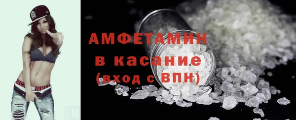 mix Волосово