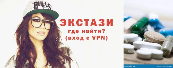 mix Волосово