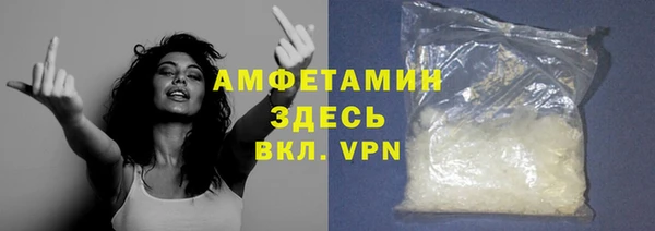 2c-b Вязники