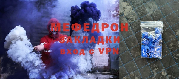 PSILOCYBIN Бугульма