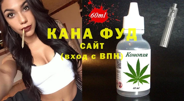 PSILOCYBIN Бугульма
