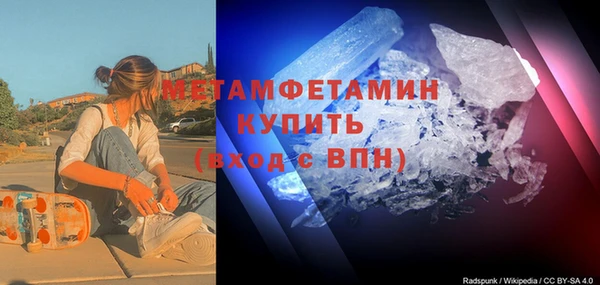 mix Волосово