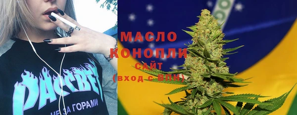 mix Волосово