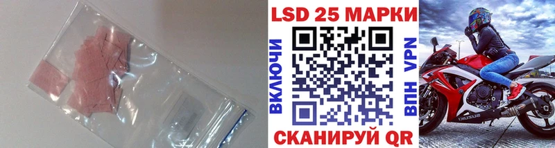 блэк спрут онион  Заволжск  ЛСД экстази ecstasy 