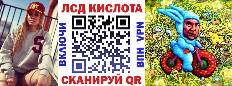 shop клад omg онион Наркотические марки 1,5мг Заволжск закладка
